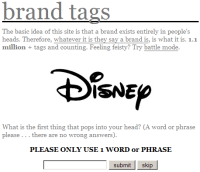 brand_tags.png