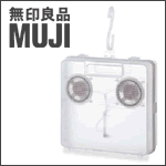 logo_muji.gif
